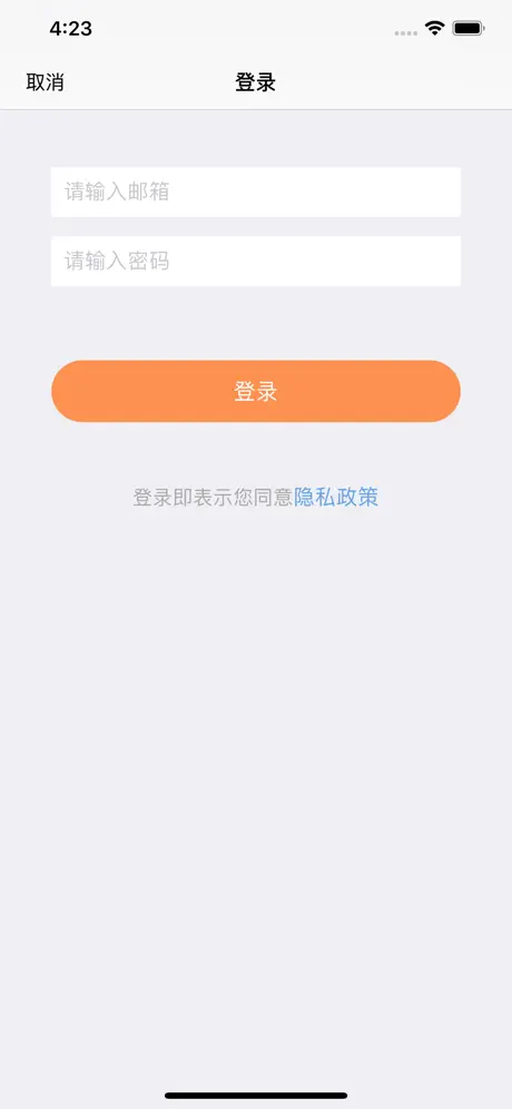 儿歌大全100首