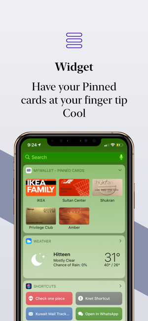 My Wallet - محفظتي(圖5)-速報App