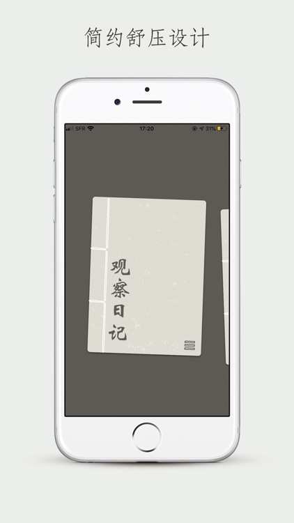 Turtledove diary · journal