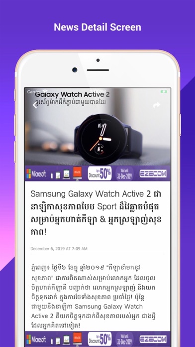 Screenshot #3 pour Looking Today News