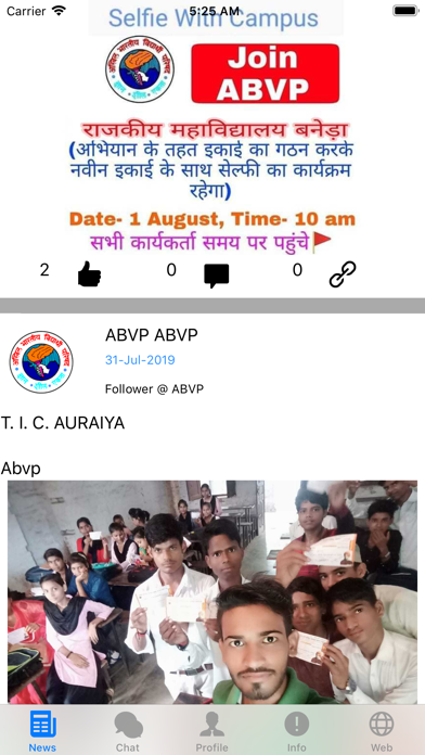 ABVP screenshot