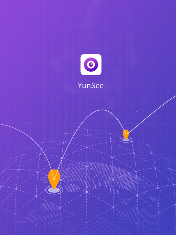 Screenshot #4 pour YunSee