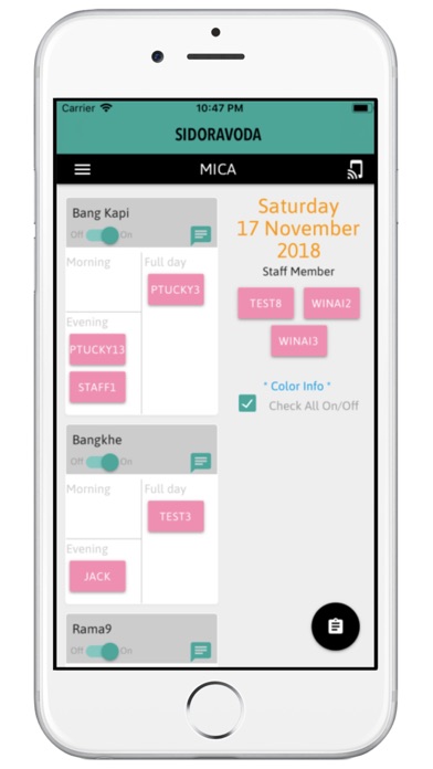 WorkCo Screenshot