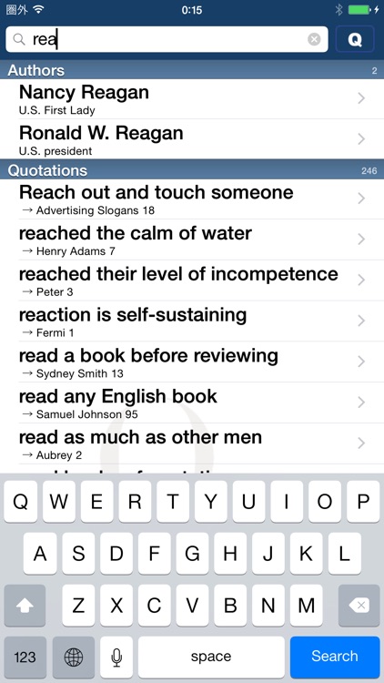 The Yale Book of Quotations screenshot-4