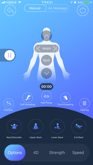 Screenshot #3 pour Max 4D Pro