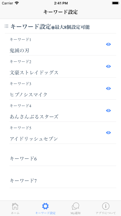 J-Hobby Club Screenshot
