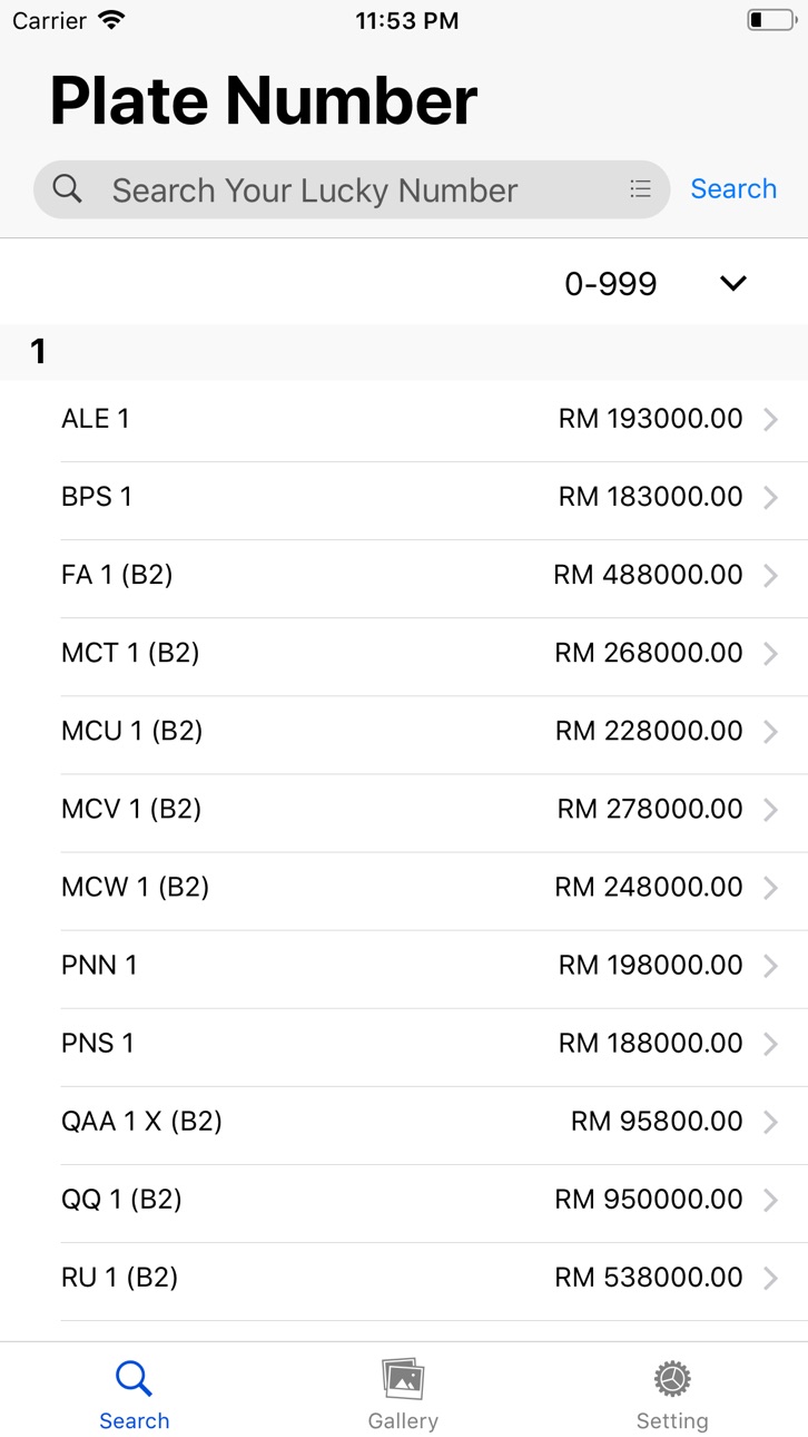 iPhone screenshot