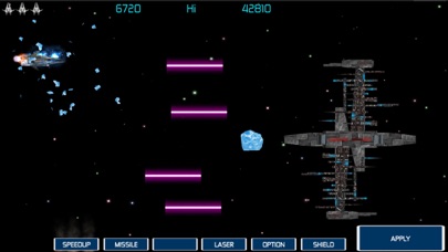 Cosmic Cruiser Screenshot