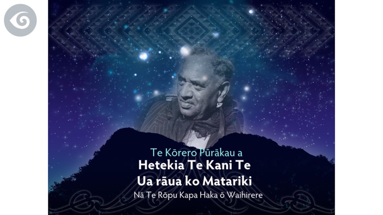 Hetekia Te Kani Te Ua