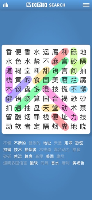 App Store 上的 单词搜索益智游戏 App Store 上的 单词搜索益智游戏