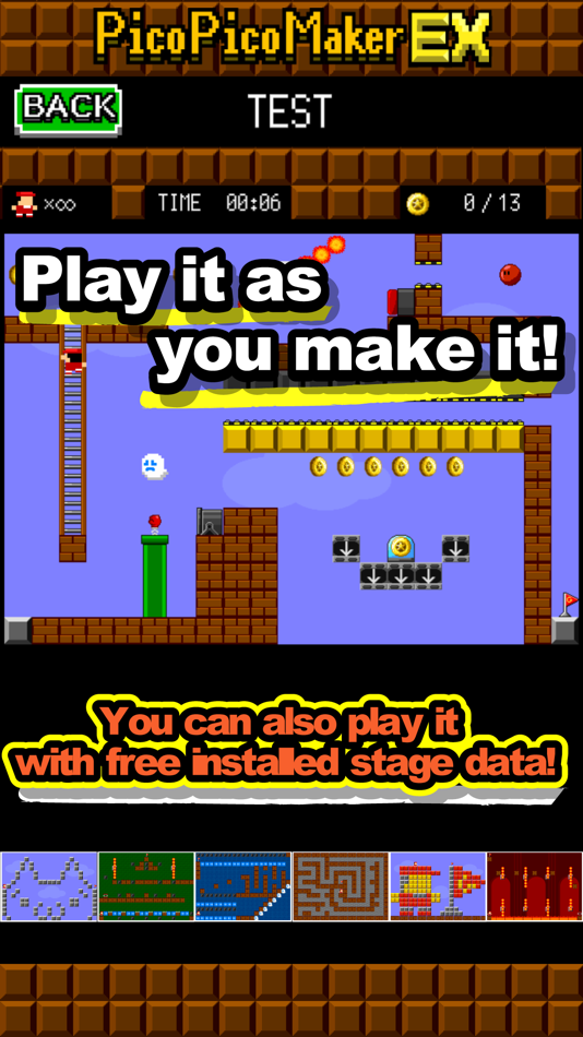 #3. Make Action! PicoPicoMakerEX (iOS) 由: GlobalGear Co. Ltd.