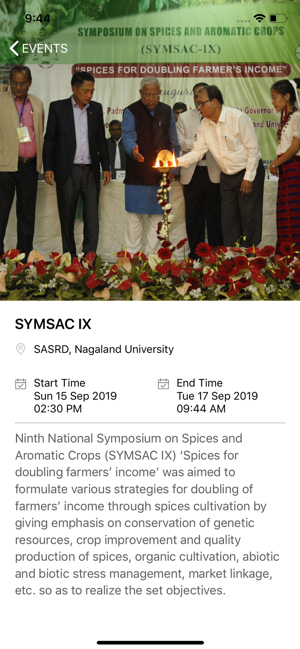 Indian Society for Spices(圖5)-速報App