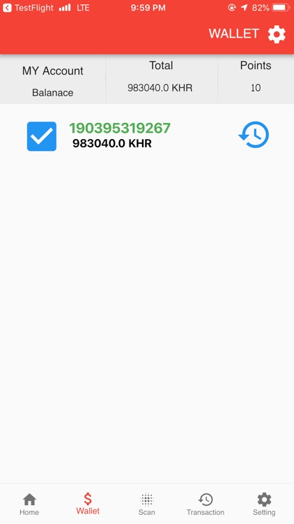 VKhmer Express screenshot-4