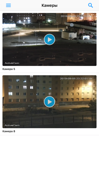 Видеоконтроль Норильск-Телеком screenshot 2