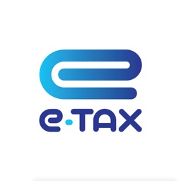 e-TAX