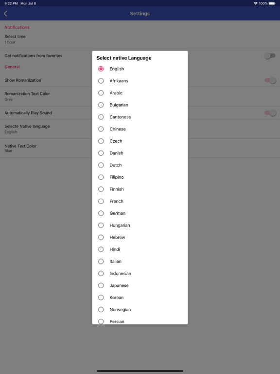 Screenshot #5 pour Learn Korean Daily