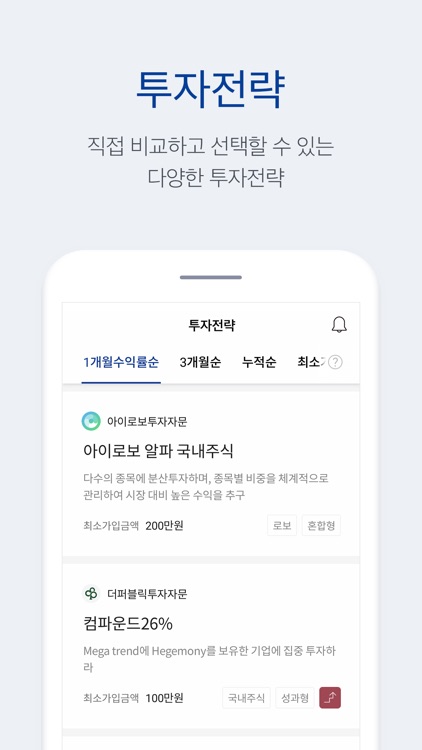 맵플러스 - Maplus screenshot-5