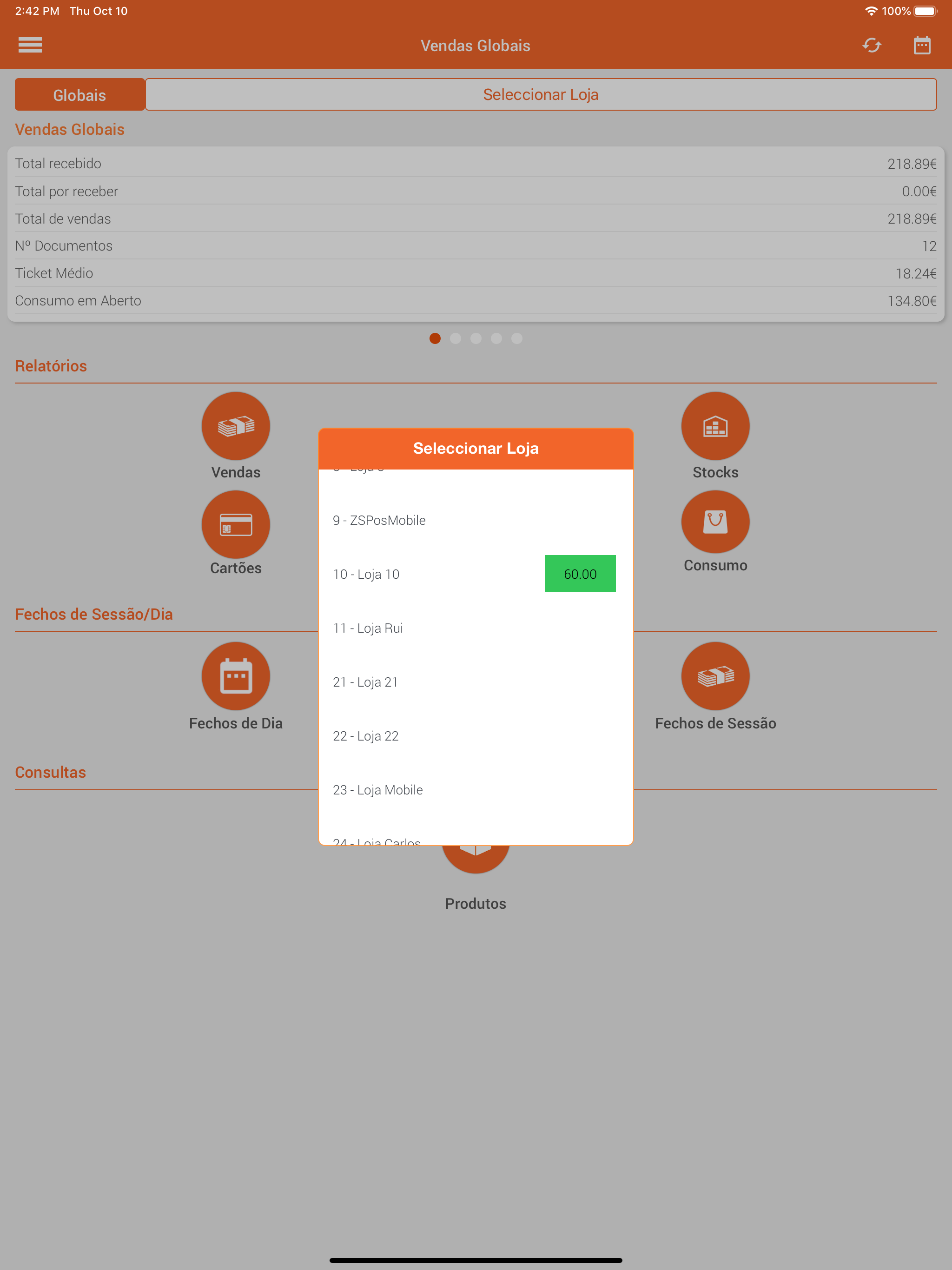 ZSBMS Mobile