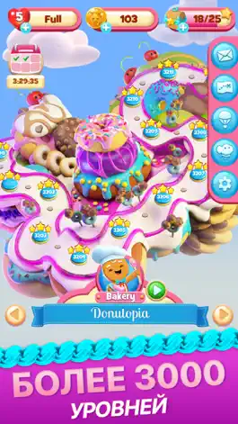 Game screenshot Cookie Jam Blast™ 3 в ряд игра apk