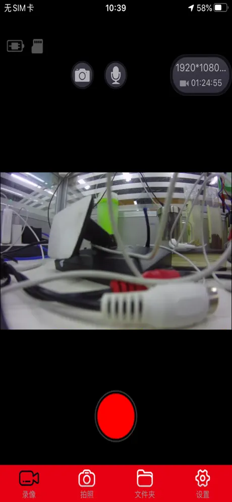 BFDVR