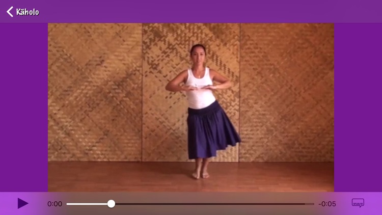 Hula 101 screenshot-4