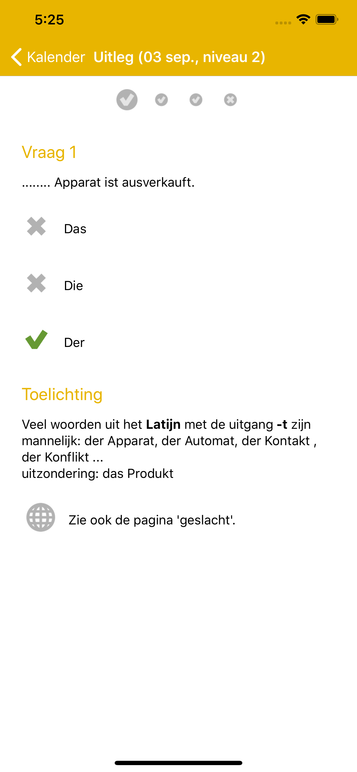 NU Beter Duits