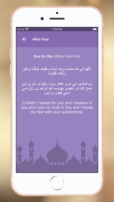 Ramadan Calendar 2020:Azan,Dua iPhone screenshot 6 - Lifestyle app