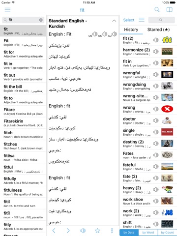 Kurdish Dictionary - Dict Boxのおすすめ画像2