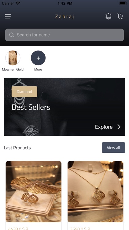 Zabraj - زبرج screenshot-3