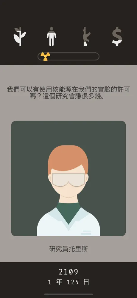 공단소비자마트