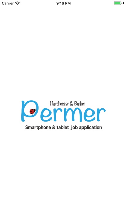 Permer-Lite-