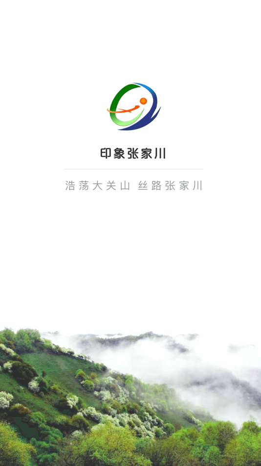 #1. 印象张家川 (iOS) 由: 甘肃云新媒体集团有限责任公司