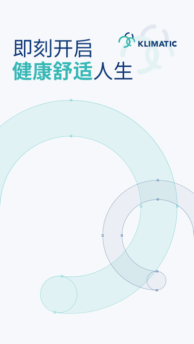 Screenshot #1 pour KLIMATIC