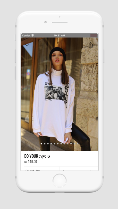 Miss Nori - מיס נורי screenshot 2