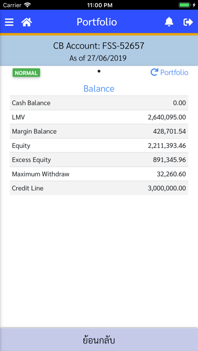 TSFC Wealth screenshot 3