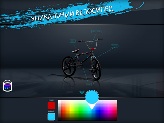 Touchgrind BMX 2 для iPad