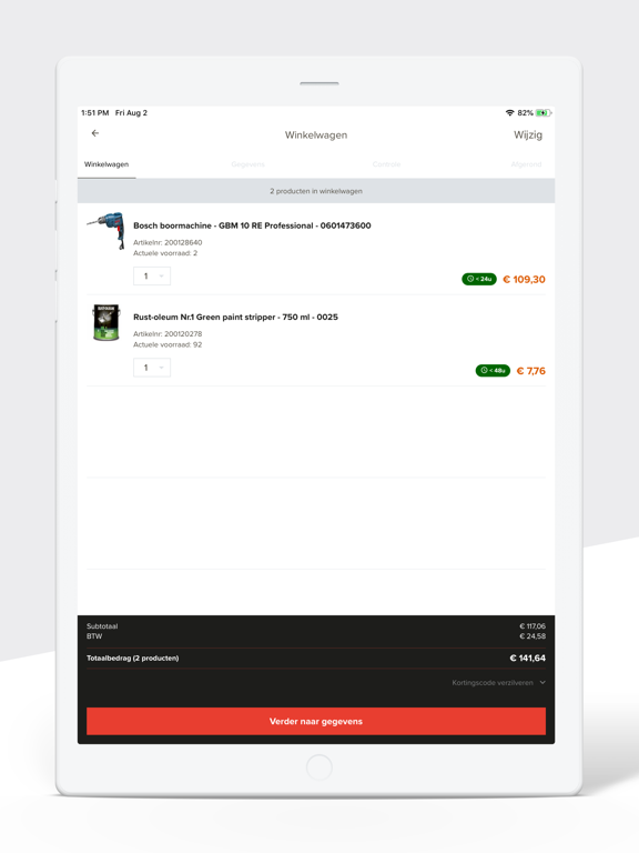 DEXIS iPad screenshot