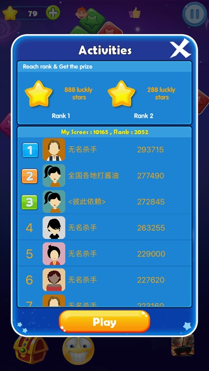 Stars Killer - Tap tile blast screenshot-6