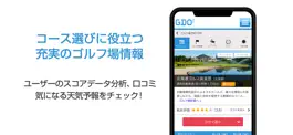 Game screenshot 道民専用　GDOゴルフ場予約アプリ apk