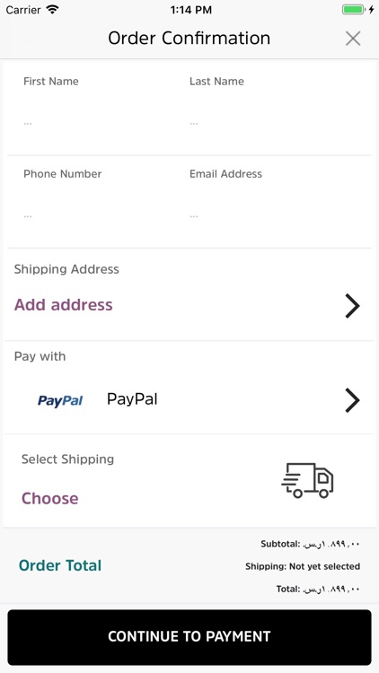 Alshadady Store l متجر الشدادي screenshot-5