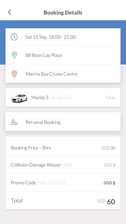 Smove SG screenshot-4