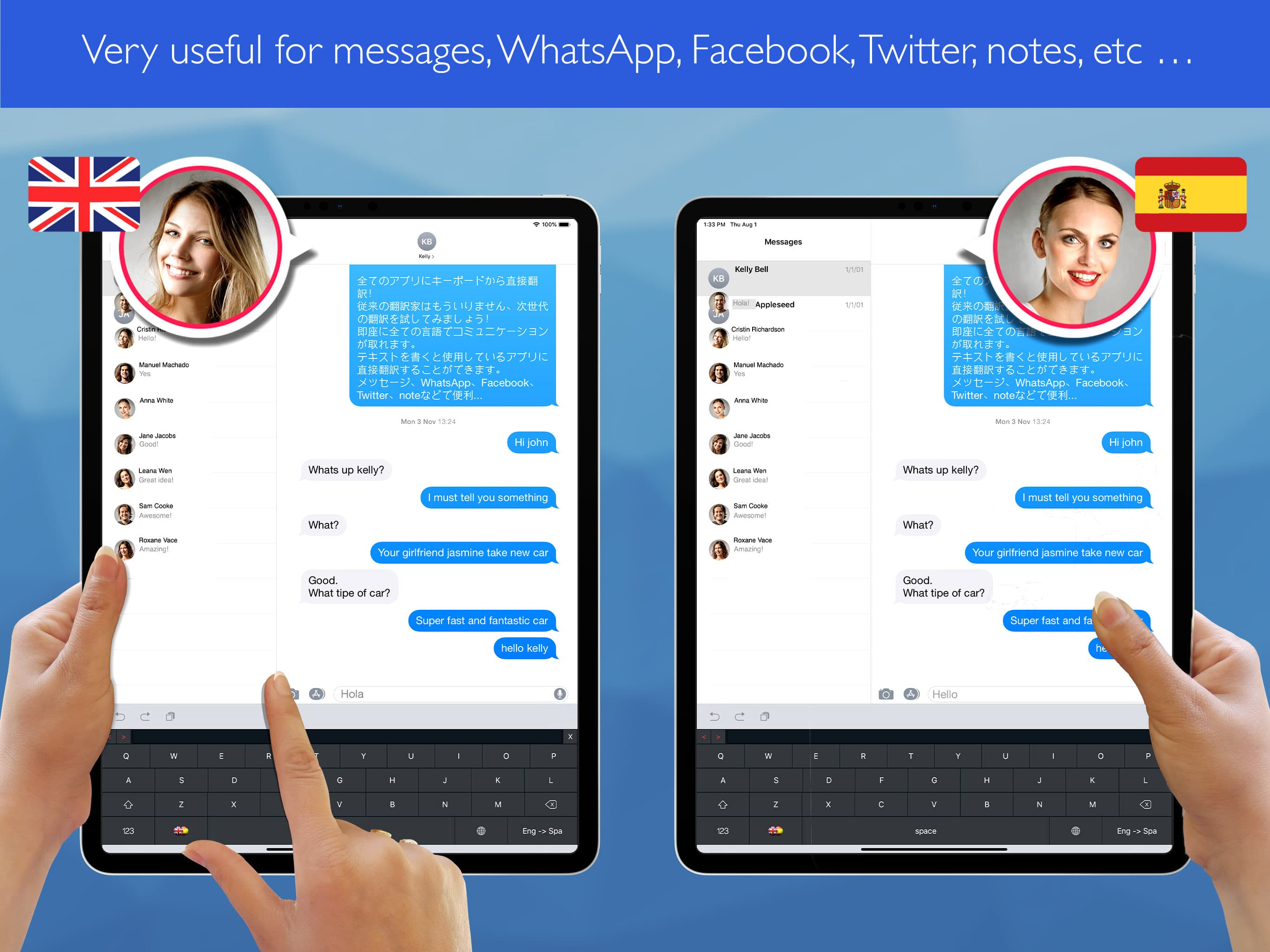 Keyboard Translator Pro!