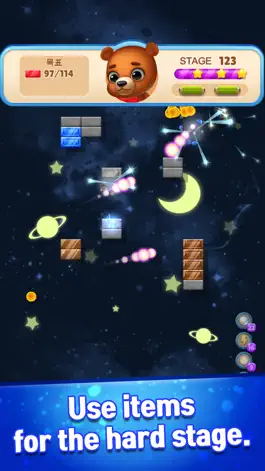 Game screenshot Toy Space : Bricks Breaker apk