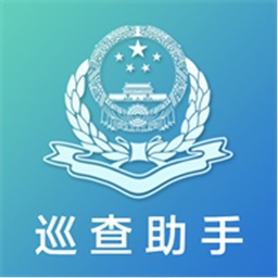 新疆税务征管基础平台