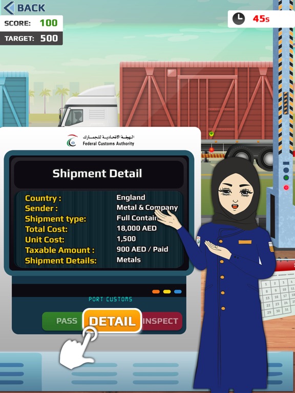Screenshot #5 pour Customs Inspection Game
