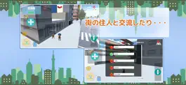Game screenshot PocketAkihabara - TokyoTour hack