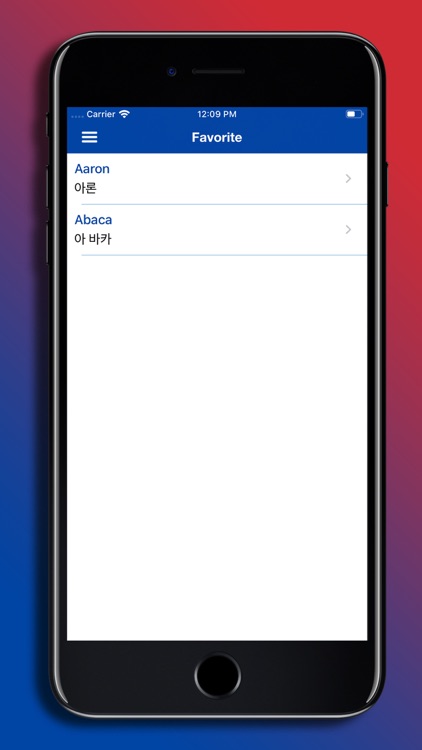 English 2 Korean Dictionary