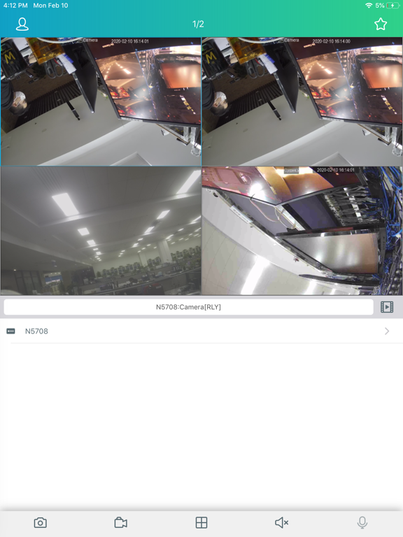 Screenshot #4 pour VantechPro