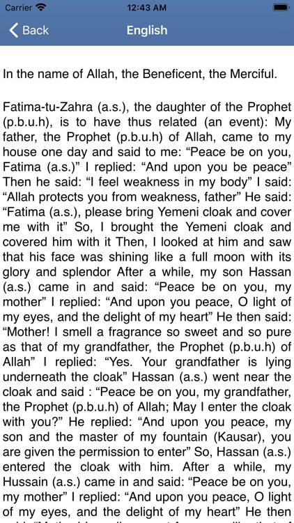 Hadis Kisa screenshot-5