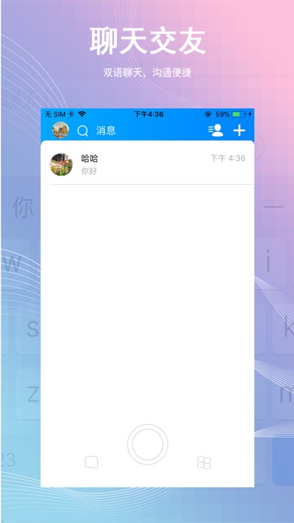 麒麟APP screenshot-3
